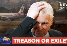 Prince Andrew’s Treason Scandal: Will the Disgraced Royal Escape to Middle East Exile Prince Andrew’s treason scandal: Will the disgraced royal escape to Middle East exile | The Scoop