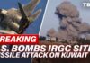 BREAKING: Kuwait Intercepts Missile, Drone Attack; U.S. Strikes Iran Air Defenses | TBN Israel
