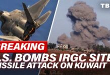 BREAKING: Kuwait Intercepts Missile, Drone Attack; U.S. Strikes Iran Air Defenses BREAKING: Kuwait Intercepts Missile, Drone Attack; U.S. Strikes Iran Air Defenses | TBN Israel