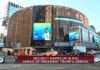 Security on high alert ahead of Donald Trump visiting MSG for NBA Finals