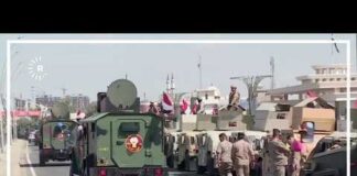 Final US troops leave Iraq after 12-year mission