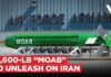 US Weighs Largest Non-Nuclear Bomb Against Iran As Trump Faces Pressure To End War | VERTEX